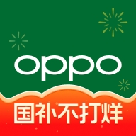 OPPO商城官方版