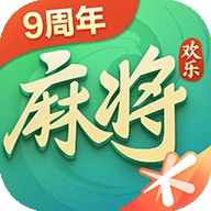腾讯欢乐麻将