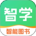 智学app