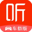 喜马拉雅FM车机版