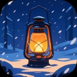 雪山求生