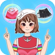 星梦少女左右时尚