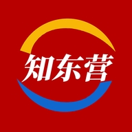 知东营