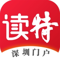 读特客户端