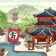 这个游戏太烧脑正版游戏