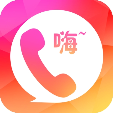 嗨来电秀APP