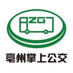 亳州公交app最新版