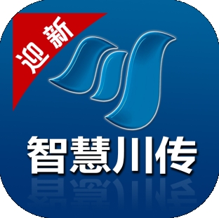 四川传媒学院综合服务app