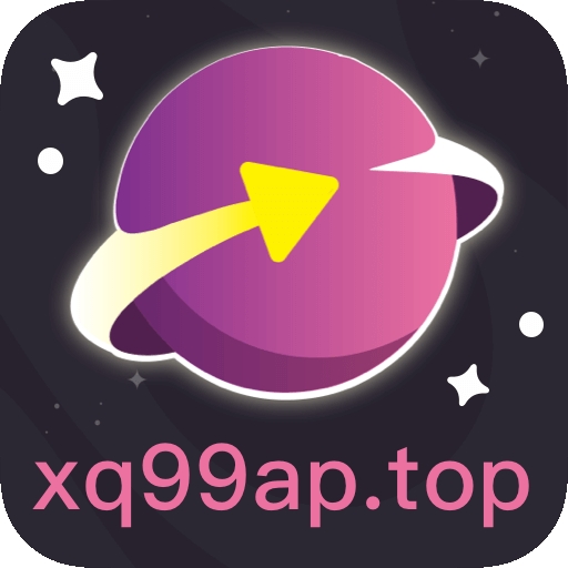 星球视频2025官方版
