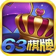 63game正版彩鲸