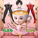女生的日常生活