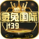 金兔国际jt85最新版