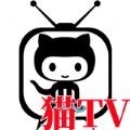 猫TV直播