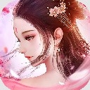 天缘传说