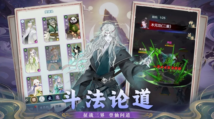 网梭浏览器