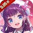 魔力契约