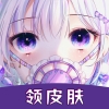 开心部落