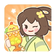 梦幻奶茶屋