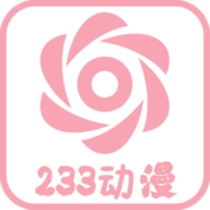 233动漫