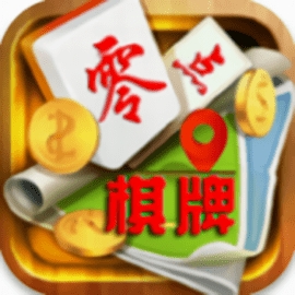 零点棋牌红包最新版