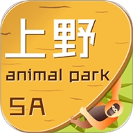 上海野生动物园