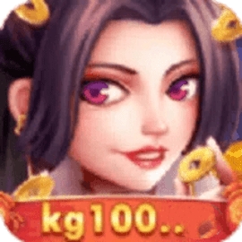 旷古棋牌kg10co正式版