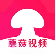 蘑菇视频