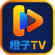 橙子TV