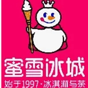 2026蜜雪影视