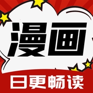 红番茄