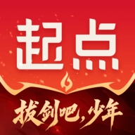 起点读书