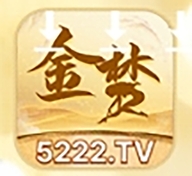 金梦5222