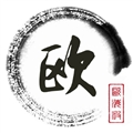 讴歌影视