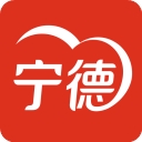 i宁德官方最新版