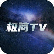 极简tv