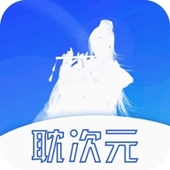 耽次元