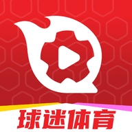球迷体育