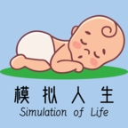 模拟人生路内购版