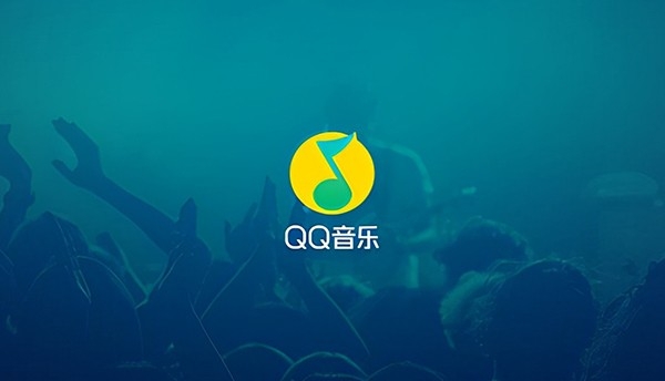 qq音乐一起听歌怎么操作
