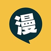 漫画集