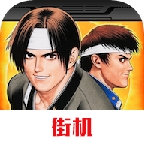 拳王97