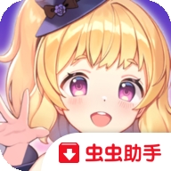 乱斗少女安卓版
