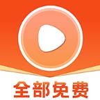 免费精彩短剧
