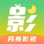 月亮影视tv