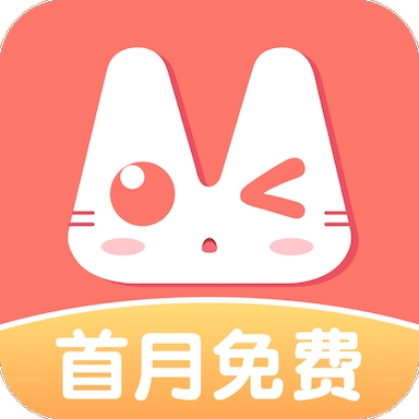 看漫漫画