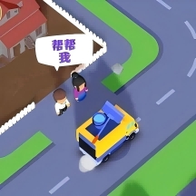 暴走建筑师
