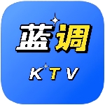 蓝调KTV