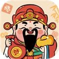 财运高照游戏