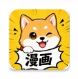小柴漫画