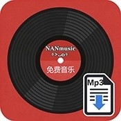 NAN音乐